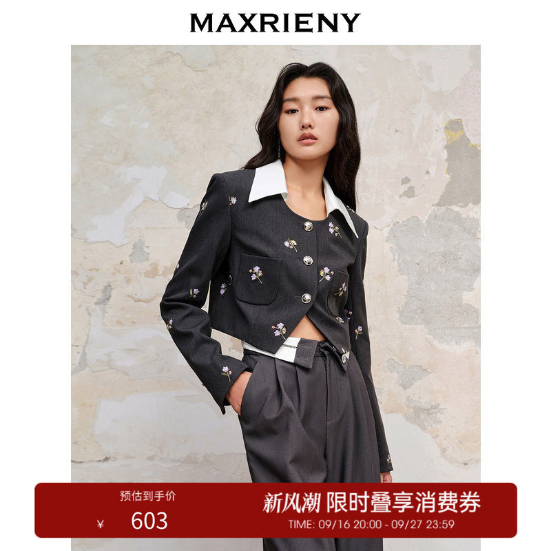 【奥莱】MAXRIENY法式田园刺绣宽肩短款西装外套图片