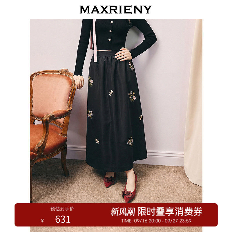 【奥莱】MAXRIENY复古优雅感绣花a型伞摆半裙暗底繁花中长裙图片