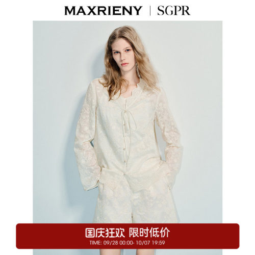 领口花边设计，蝴蝶结绑带设计