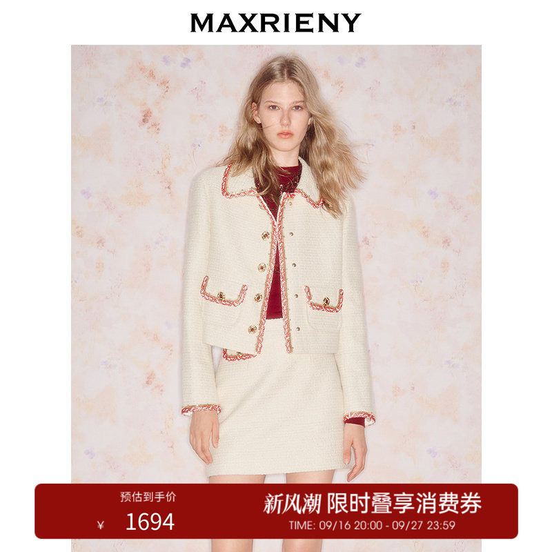 【奥莱】MAXRIENY撞色边箱型小香风直身外套羊毛混纺花纱上衣图片
