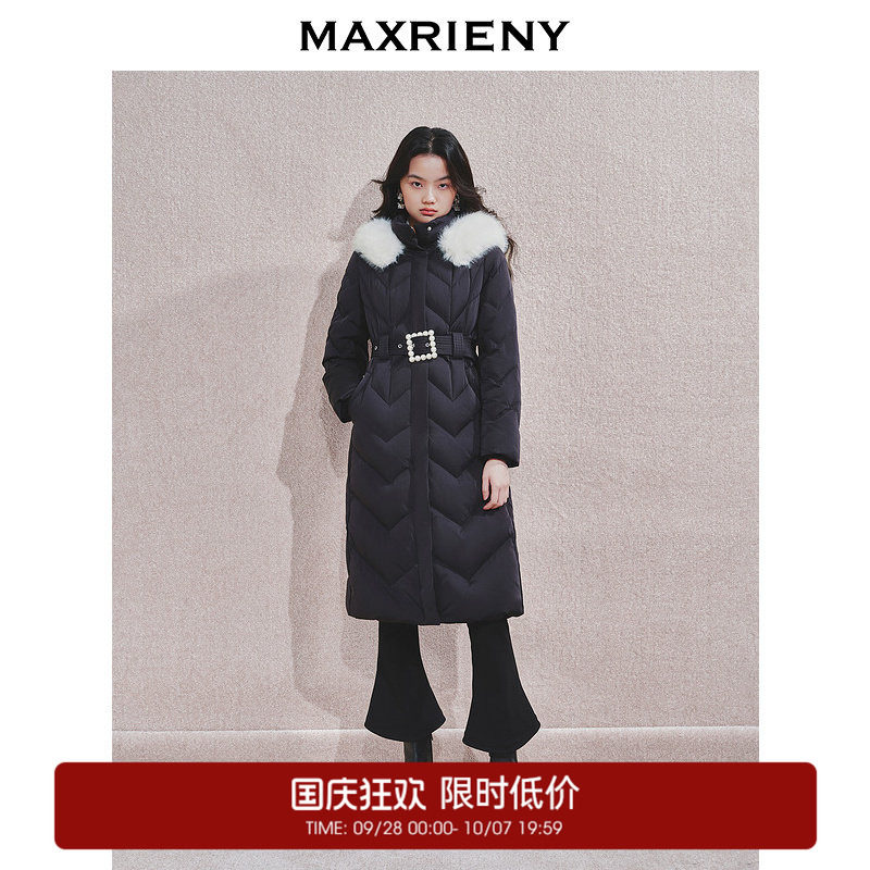 【奥莱】MAXRIENY优雅感羽绒服长款日字扣收腰设计保暖外套女图片