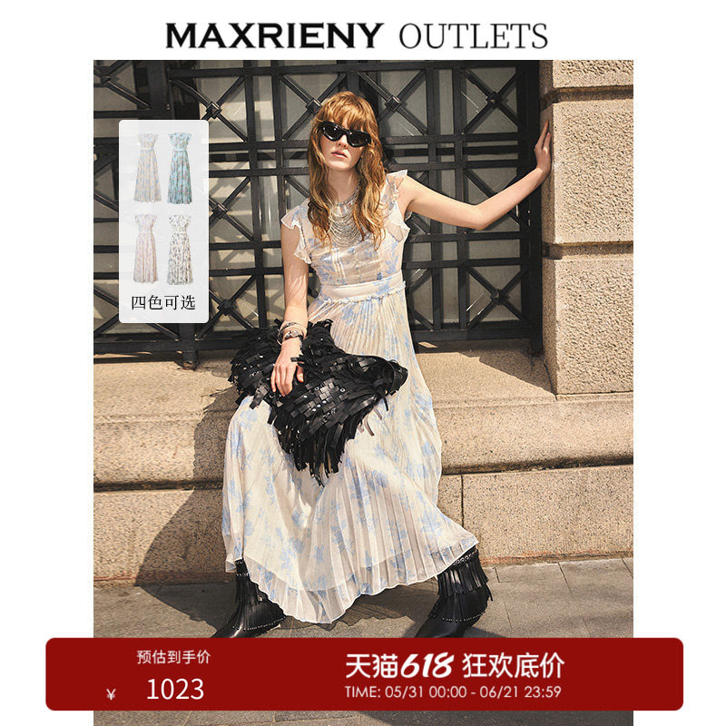 【奥莱】MAXRIENY蓝星花连衣裙优雅百褶小飞袖中长款裙子碎花长裙