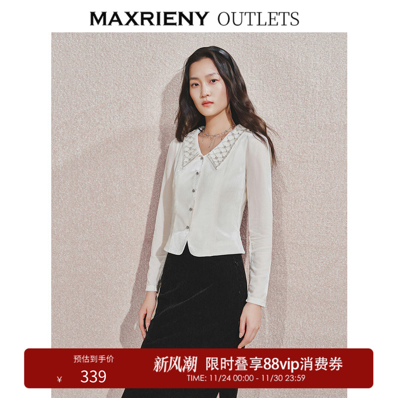 复古丝绒、重工水钻领、精致钉钻扣