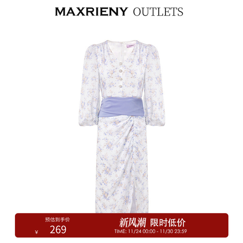 清新蓝色碎花，腰封装饰设计