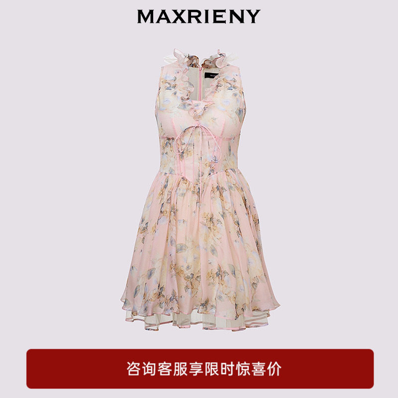 【奥莱】MAXRIENY秋连衣裙