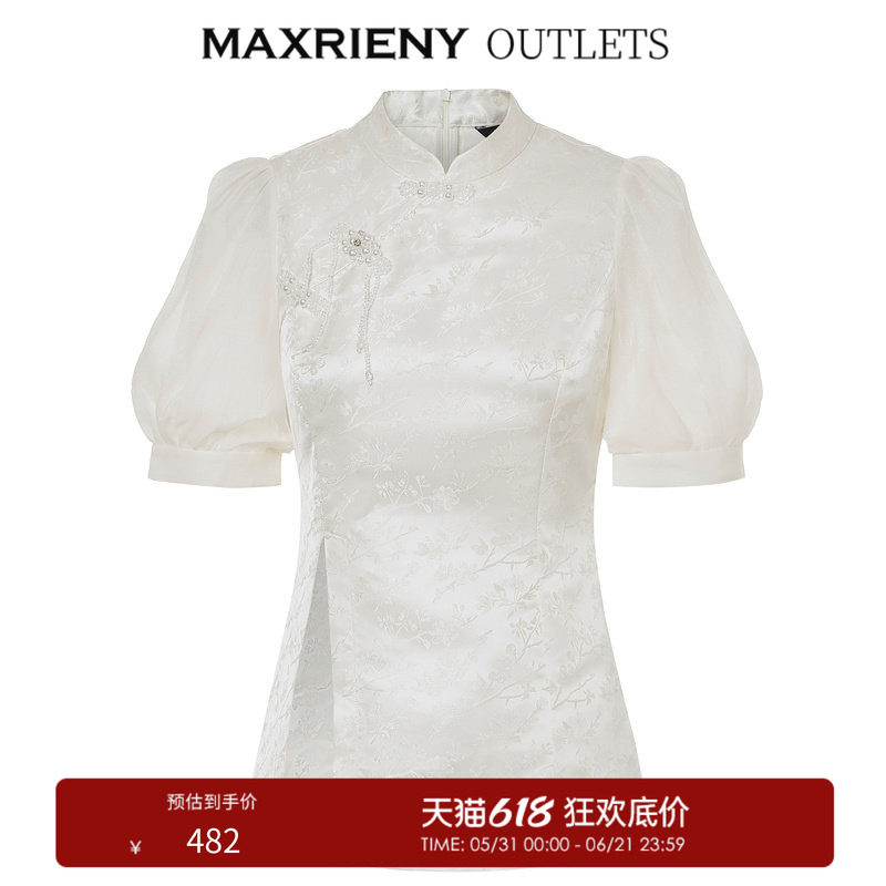 【奥莱】MAXRIENY仙美国风新中式泡泡袖雪纺衫斜襟盘扣上衣女