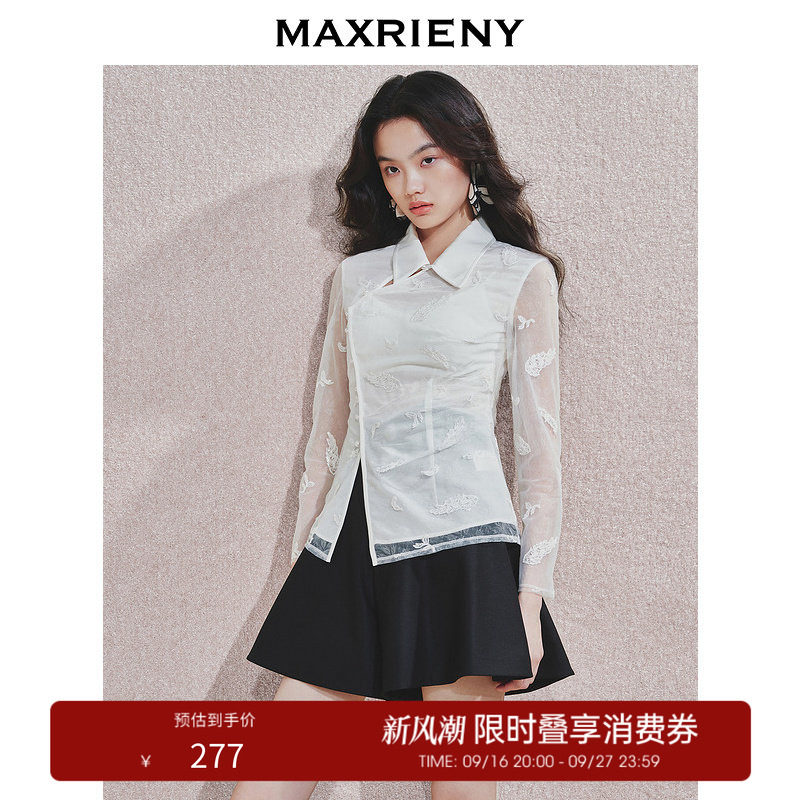 【奥莱】MAXRIENY贵雅新中式上衣女修身显瘦仿珍珠刺绣镂空设计图片