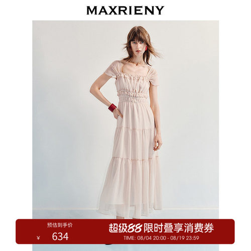 立体织带装饰	胸口钉珍珠装饰