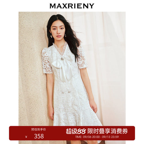鱼尾小香风裙 双排扣 V领显瘦可拆卸蝴蝶结