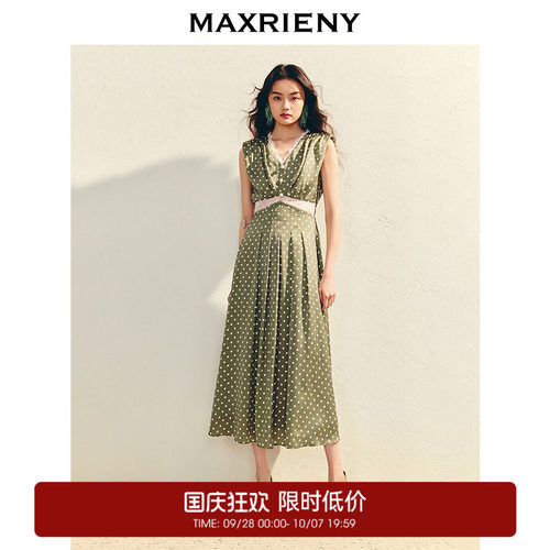 精致优雅合体散摆连衣裙