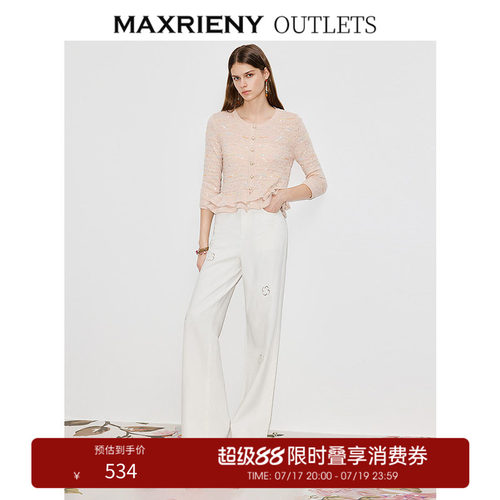 下摆双层荷叶边设计，袖口双层荷叶边设计