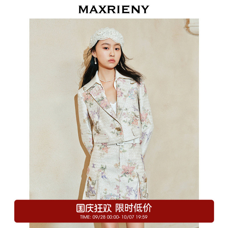 【奥莱】MAXRIENY复古宫廷钉钻拼领刺绣外套春款										