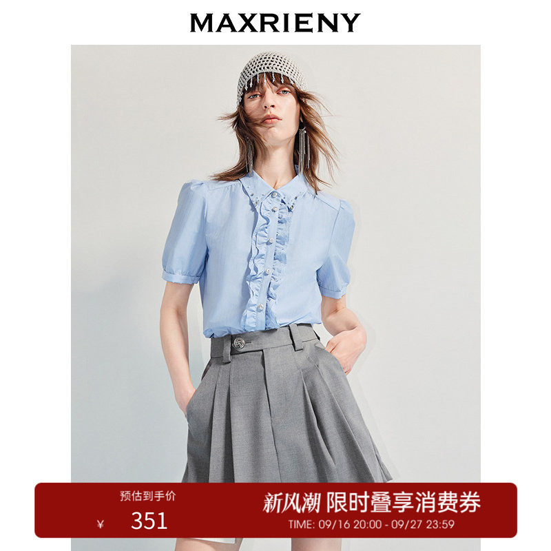 【奥莱】MAXRIENY复古摩登条纹衬衫女通勤修身衬衣上衣女图片