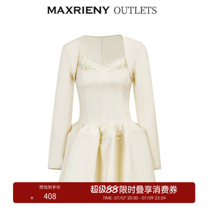 【奥莱】MAXRIENY甜辣妹芭蕾风气质连衣裙秋季收腰裙子女