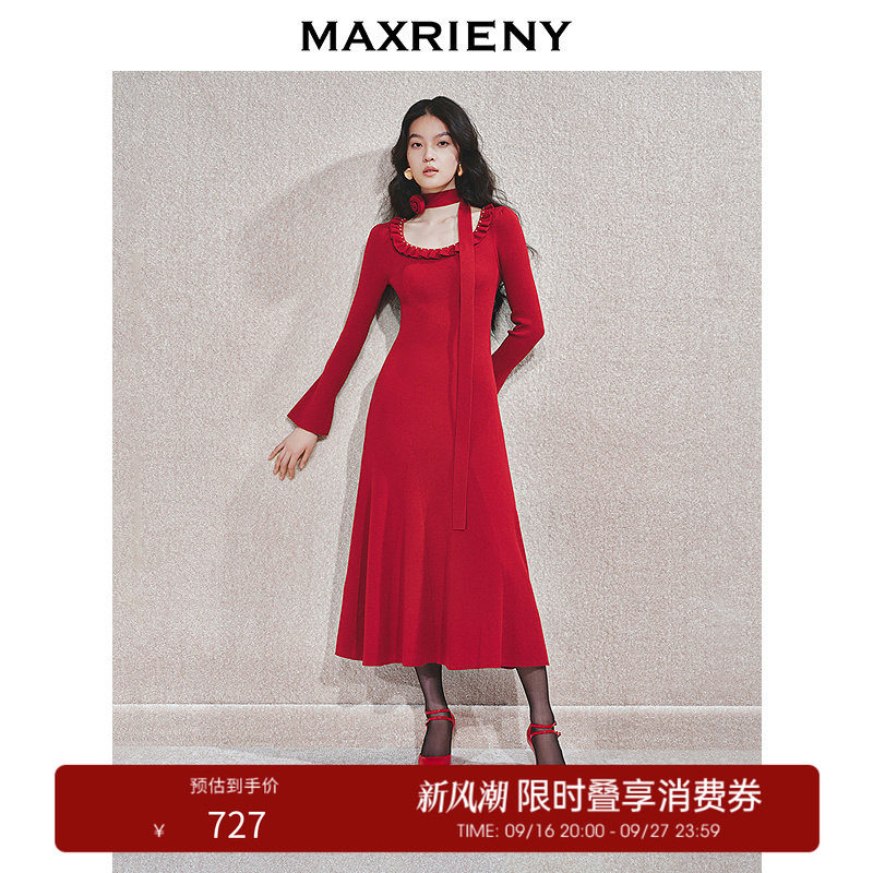 【奥莱】MAXRIENY精致复古新年红连衣裙修身针织裙图片
