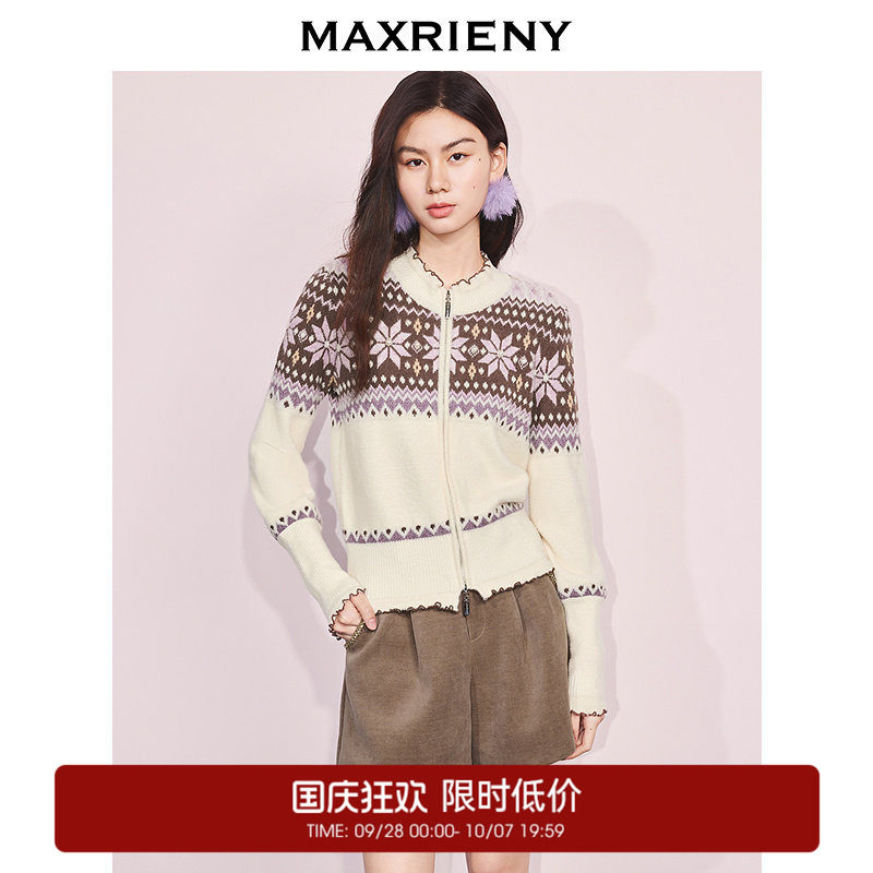 【奥莱】MAXRIENY复古感拉链外套费尔岛提花宽松H型长袖上衣图片