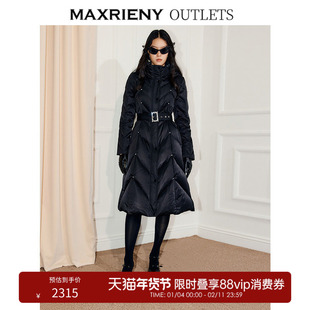【奥莱】MAXRIENY黑金缎面过膝长款羽绒服x型收腰日字扣系带
