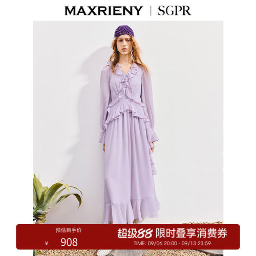 荷叶边收腰连衣裙，荷叶边层叠灵动