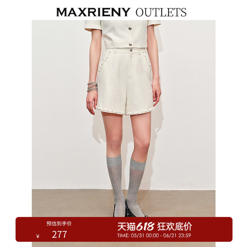 【奥莱】MAXRIENY肌理感率性撞色织带花纱短裤