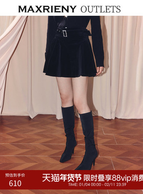 【奥莱】MAXRIENY复古半裙高腰丝绒短裙黑色a字压褶伞裙