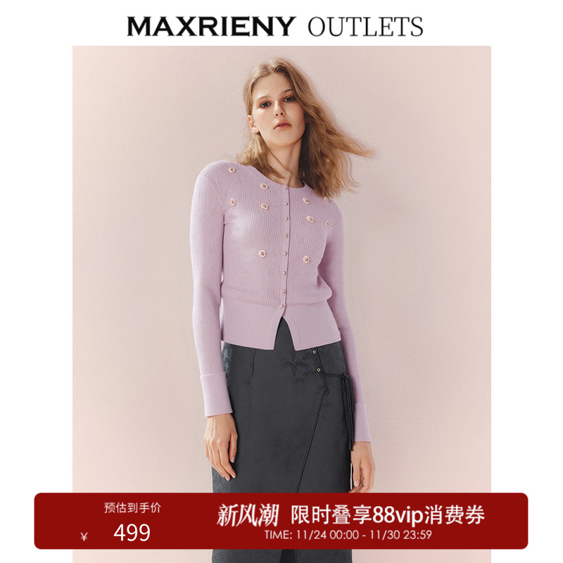 立体花点缀毛衫，立体花点缀