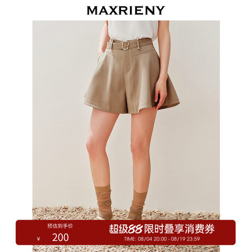 A字散摆设计	散摆裙性显瘦	金色腰头装饰