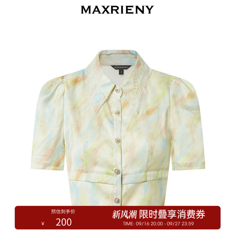 【奥莱】MAXRIENY复古雪纺衫衬衫女油画感晕染截短上衣图片