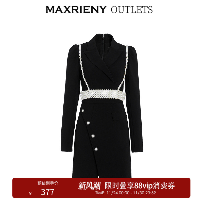 西装式连衣裙、可拆卸珍珠吊带、抗皱肌理料