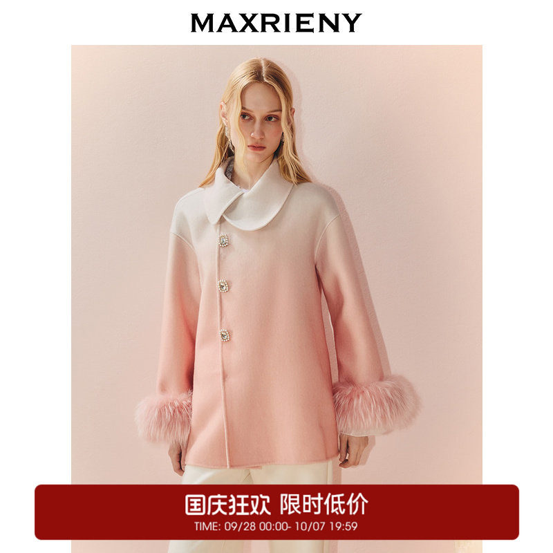 【奥莱】MAXRIENY千金风渐变毛呢外套减龄貉子毛单排扣大衣图片