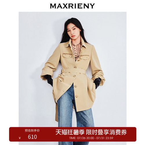 收腰设计，显瘦百搭	圆形日字扣精致独特