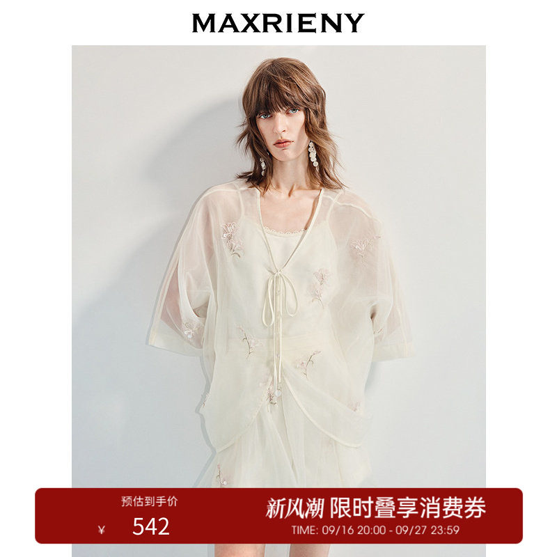 【奥莱】MAXRIENY钉珠绣花衬衫女款v领上衣开衫小衫图片