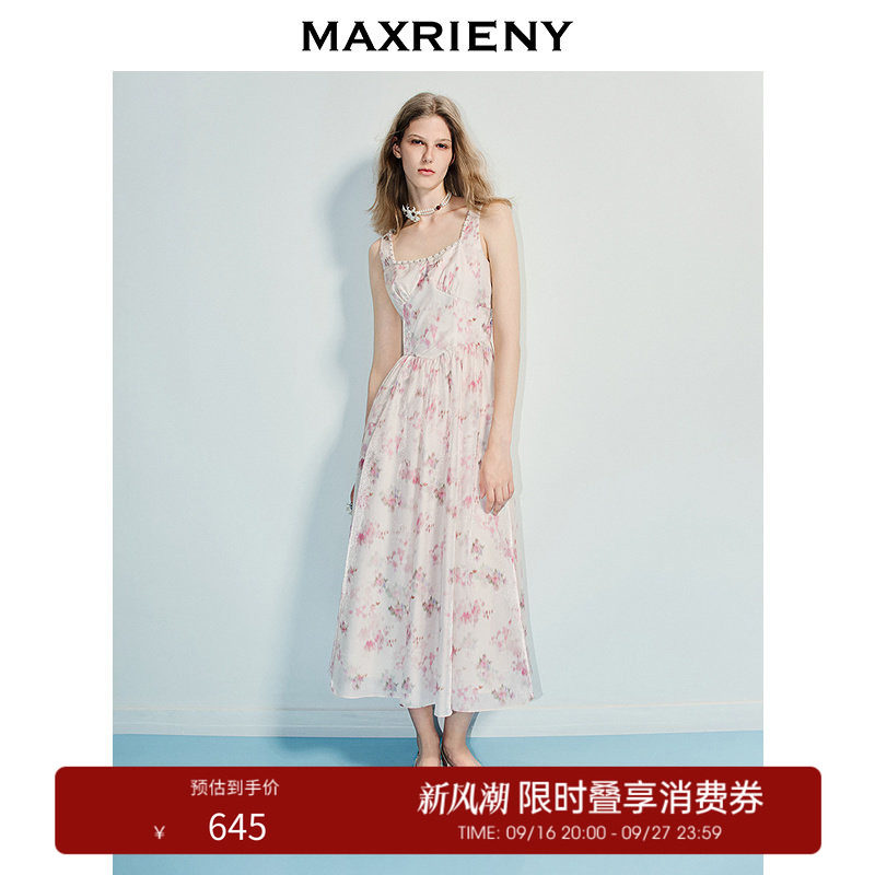 【奥莱】MAXRIENY度假风方领钉珠提花连衣裙千金风收腰长裙图片