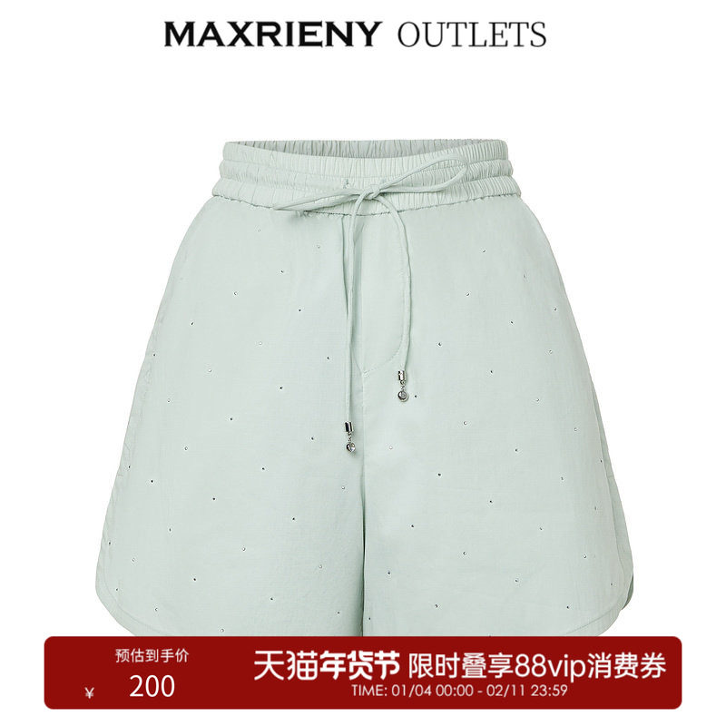 【奥莱】MAXRIENY通勤风A字阔腿短裤秋季热裤女,女装/女士精品,休闲裤,淘宝优惠券,粉丝福利购,淘宝优惠卷