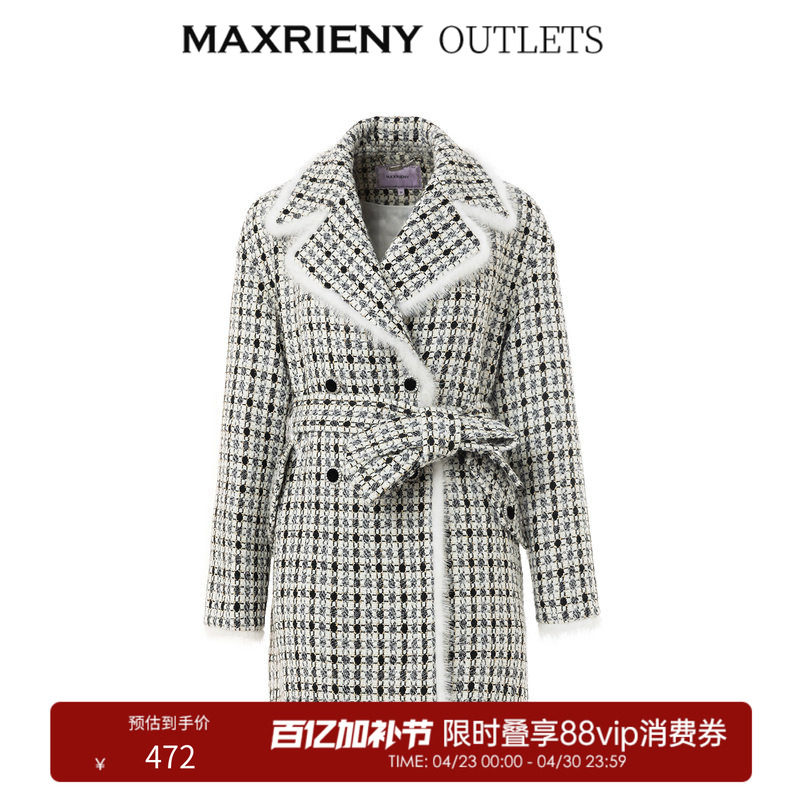 【奥莱】MAXRIENY复古黑白格纹大衣中长款肌理感小香风外套