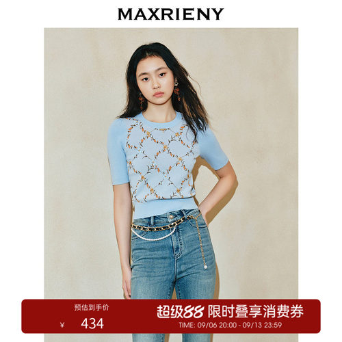 复古甜美藤蔓水钻毛衫