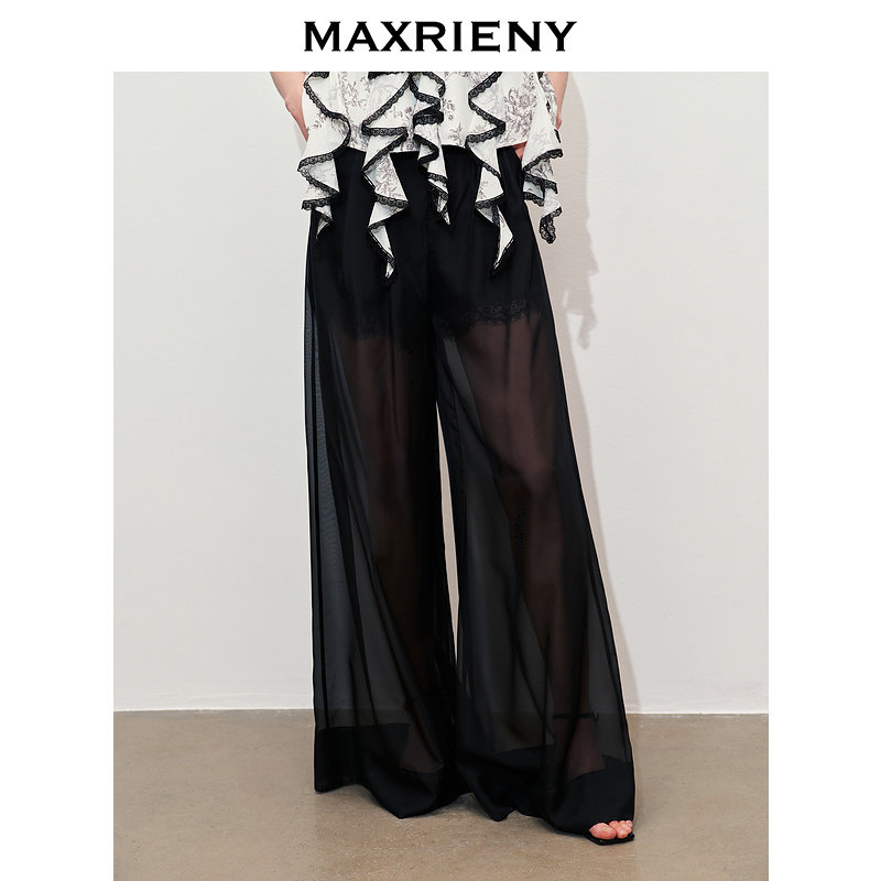 【奥莱】MAXRIENY透视感雪纺阔腿裤装夏季新款休闲裤女