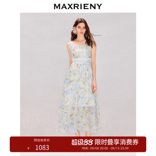 精致提花工艺、浪漫缩褶设计