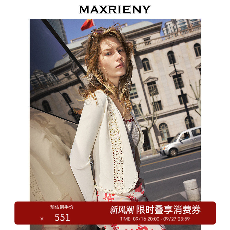 【奥莱】MAXRIENY镂空花边毛织外套外搭小衫气质图片