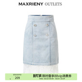 MAXRIENY蕾丝拼接牛仔裙秋半身裙复古短裙 奥莱
