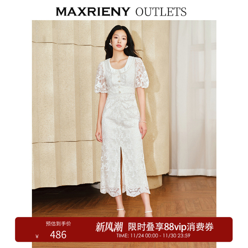 复古U型领 下摆抽褶开衩 复古腰节显瘦