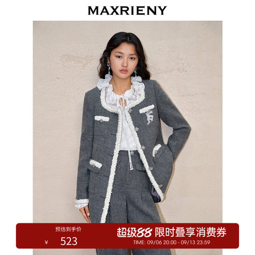 精致的撞色织带 精致的钉珠工艺诠释龙元素