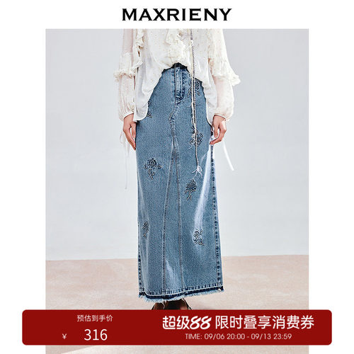 微A型直筒版型	华丽感牛仔立体压花
