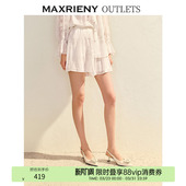 女绣花裤 SGPR小a阔腿短裤 子短款 奥莱