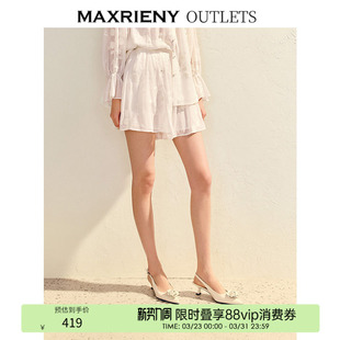 女绣花裤 SGPR小a阔腿短裤 子短款 奥莱