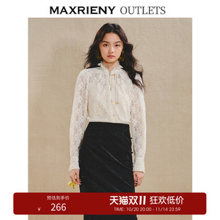 女 MAXRIENY清雅蕾丝上衣宫廷复古风蕾丝雪纺衬衫 奥莱