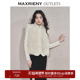 MAXRIENY复古环保皮草火鸡羽毛拼接无袖 奥莱 保暖外套马夹