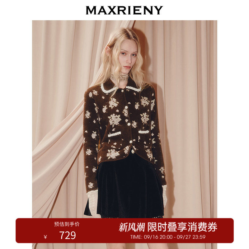 【奥莱】MAXRIENY巴恩风外套织带提花针织羊毛混纺长袖上衣图片