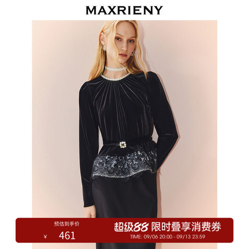 蕾丝花边拼接	领口织带设计