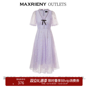 园艺风连衣裙夏蝴蝶仙紫蕾丝裙子 MAXRIENY欧式 奥莱