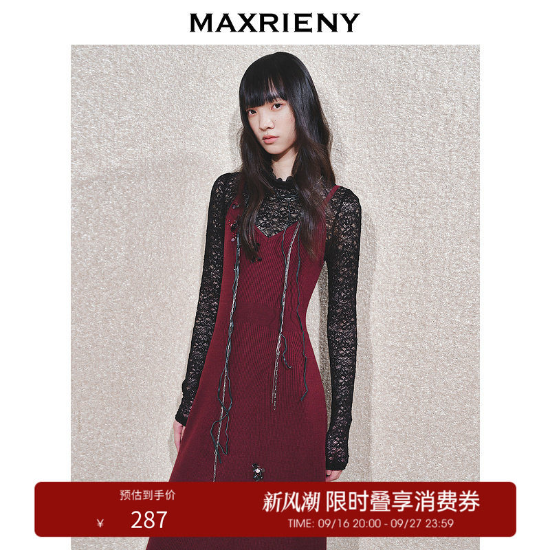 【奥莱】MAXRIENY复古高透蕾丝打底衫套头上衣图片